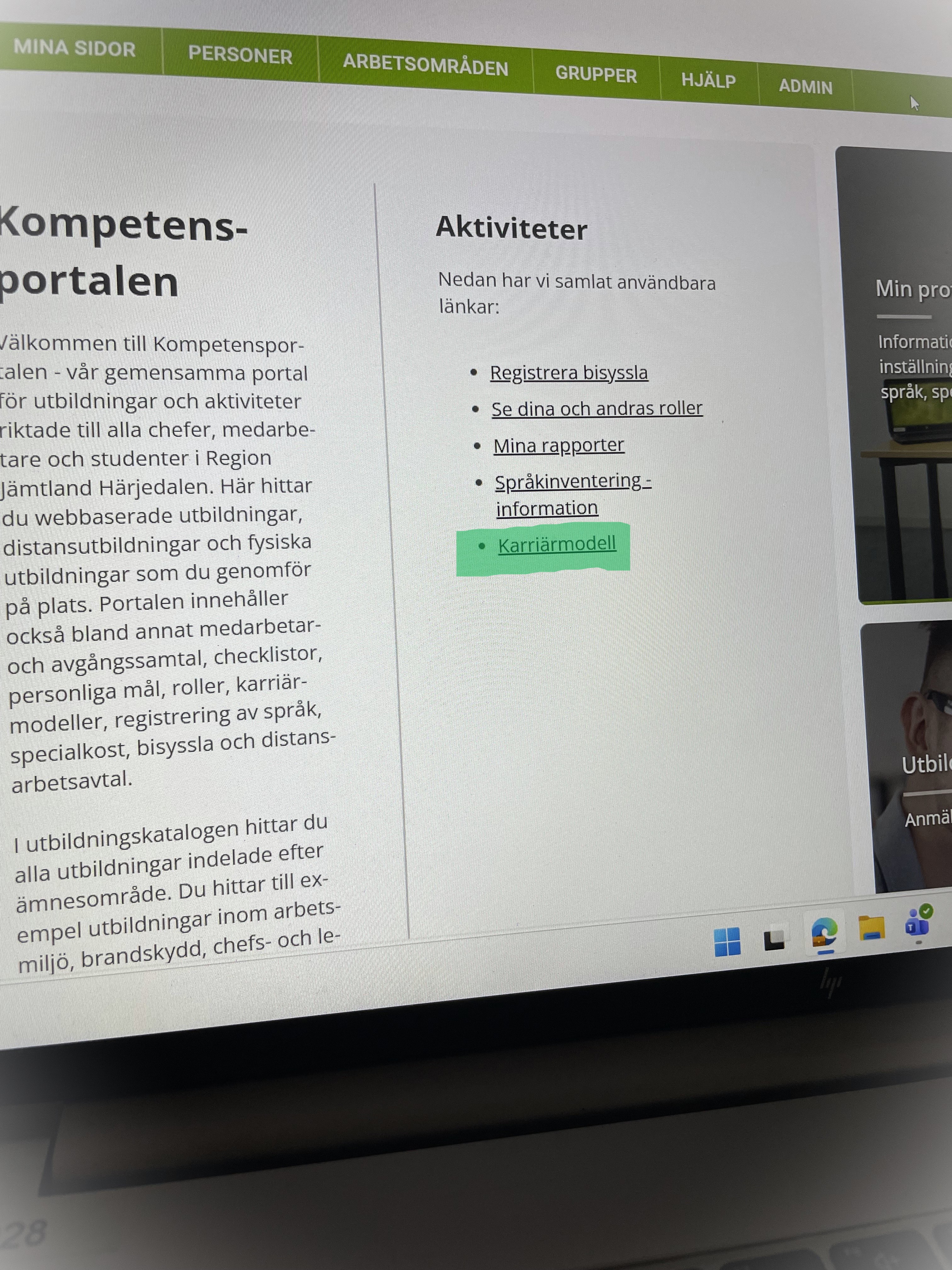 En bild på startsidan för regionens digitala system Kompetensportalen där bland annat en utbildningskatalog finns. 