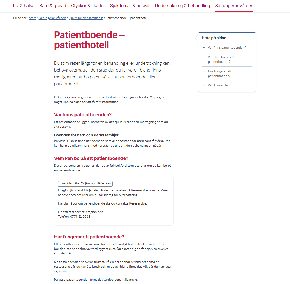 Skärmbild på regionalt tillägg på sidan om patientboende – patienthotell på 1177.se